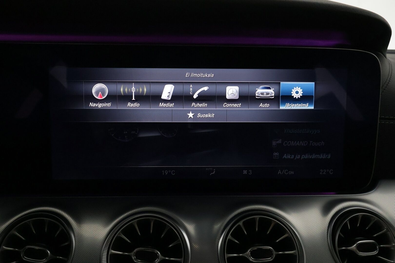 Mercedes-Benz E 2017 220 d A Coupé Business AMG **Imuovet / Burmester / HUD / Distronic+ / Panorama / Widescreen / Muistipenkit** - Supervarusteet! / Night-paketti / 360 Kamera / Kaistavahti / Apple&Android / Keyless - HULLUT VÄLIPÄIVÄT KORKOTARJOUS 2,49%