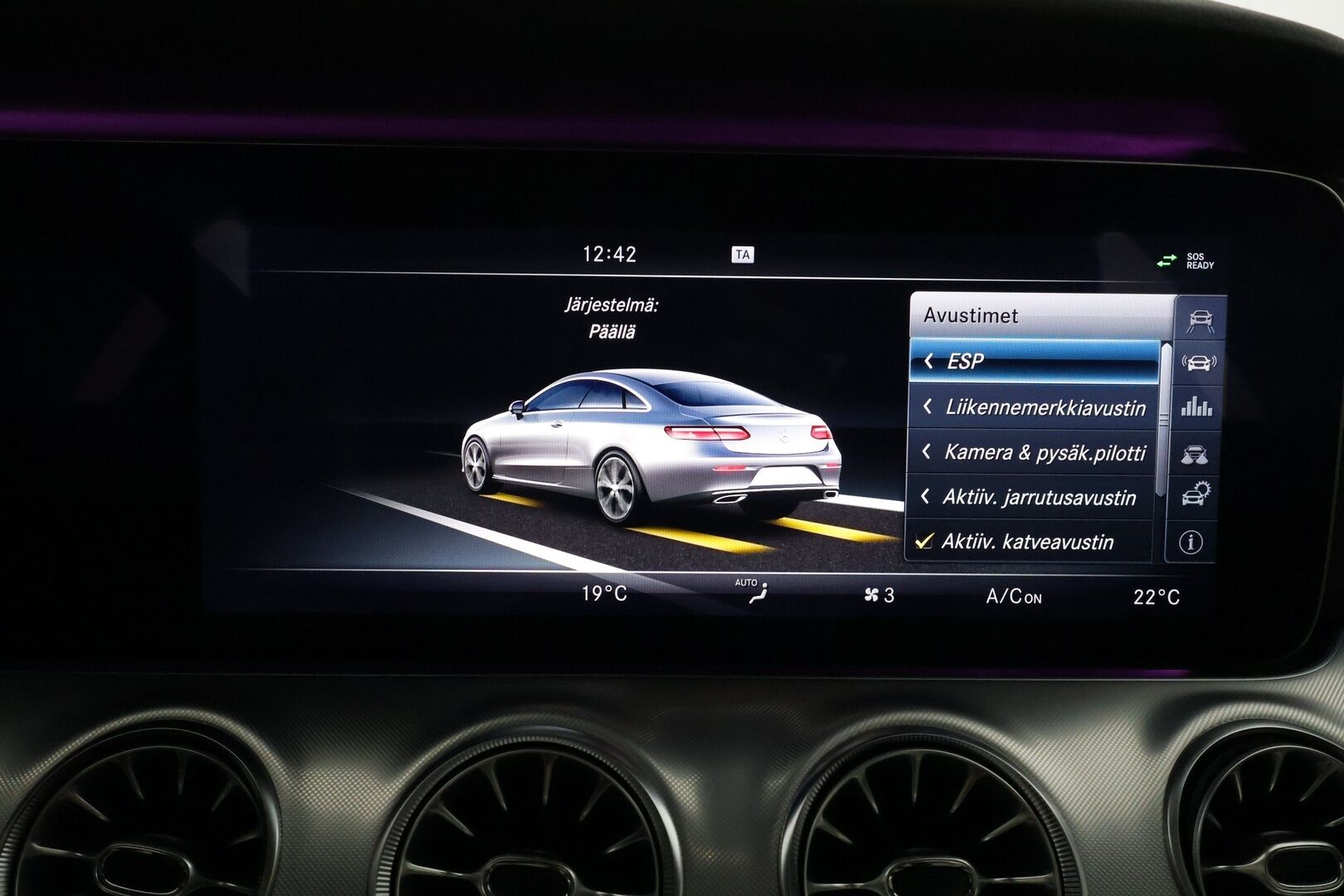 Mercedes-Benz E 2017 220 d A Coupé Business AMG **Imuovet / Burmester / HUD / Distronic+ / Panorama / Widescreen / Muistipenkit** - Supervarusteet! / Night-paketti / 360 Kamera / Kaistavahti / Apple&Android / Keyless - HULLUT VÄLIPÄIVÄT KORKOTARJOUS 2,49%