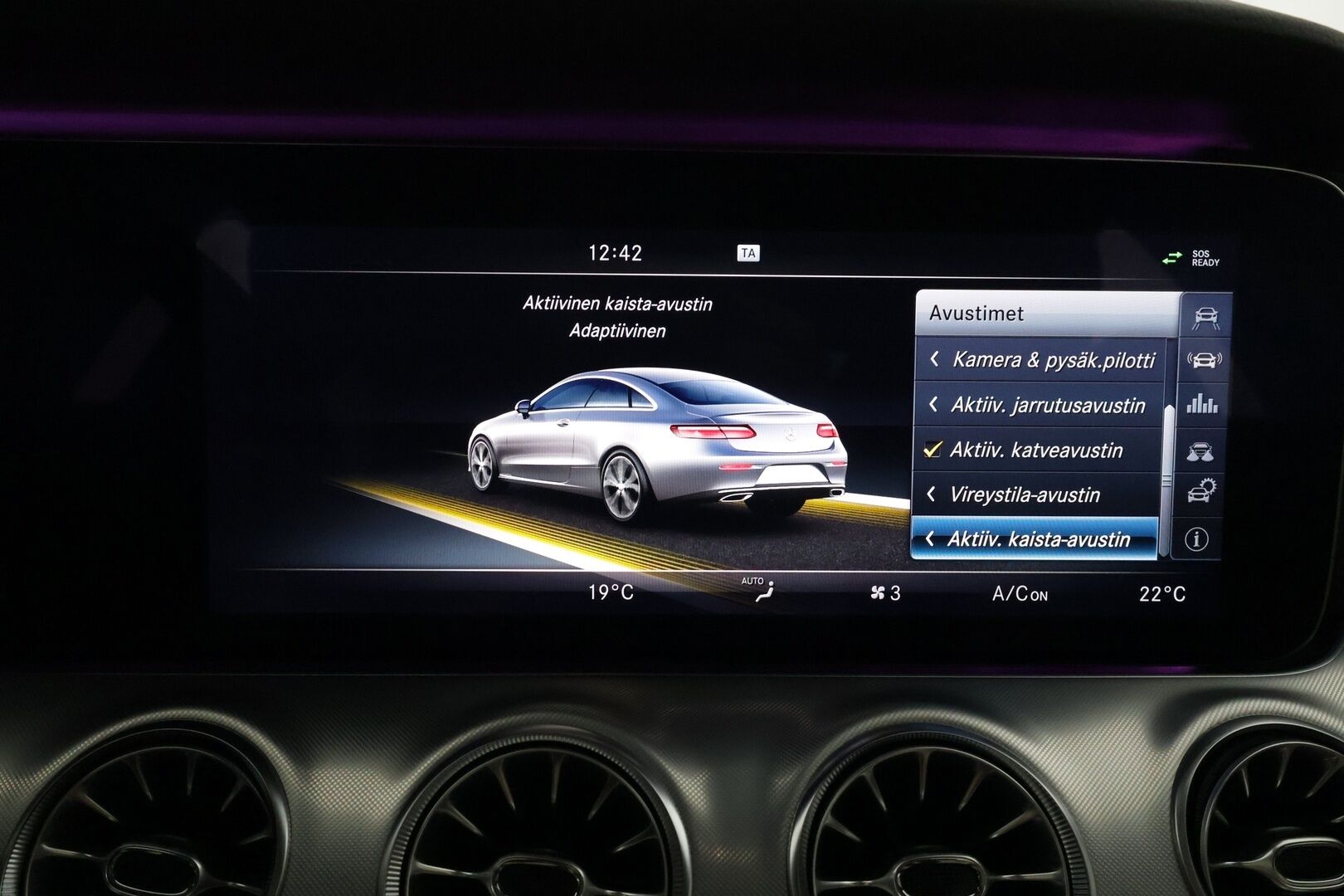 Mercedes-Benz E 2017 220 d A Coupé Business AMG **Imuovet / Burmester / HUD / Distronic+ / Panorama / Widescreen / Muistipenkit** - Supervarusteet! / Night-paketti / 360 Kamera / Kaistavahti / Apple&Android / Keyless - HULLUT VÄLIPÄIVÄT KORKOTARJOUS 2,49%