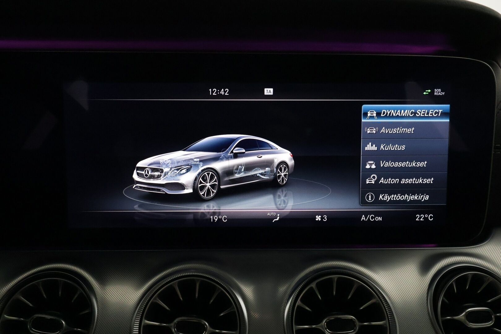 Mercedes-Benz E 2017 220 d A Coupé Business AMG **Imuovet / Burmester / HUD / Distronic+ / Panorama / Widescreen / Muistipenkit** - 3,99 % KORKOTARJOUS TÄHÄN AUTOON - Supervarusteet! / Night-paketti / 360 Kamera / Kaistavahti / Apple&Android / Keyless