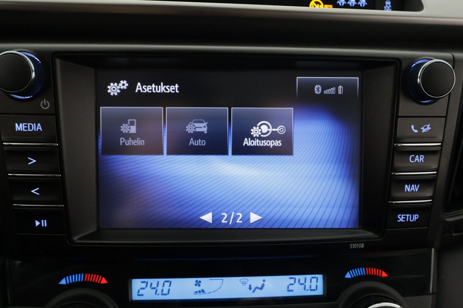 Toyota RAV4 2018 2,5 Hybrid AWD Hybrid Edition * ACC / LED / P.Kamera / Koukku / Navi / Kaistavahti / Keyless * - Suomi-auto / Kahdet renkaat aluvanteilla / Merkkihuollot