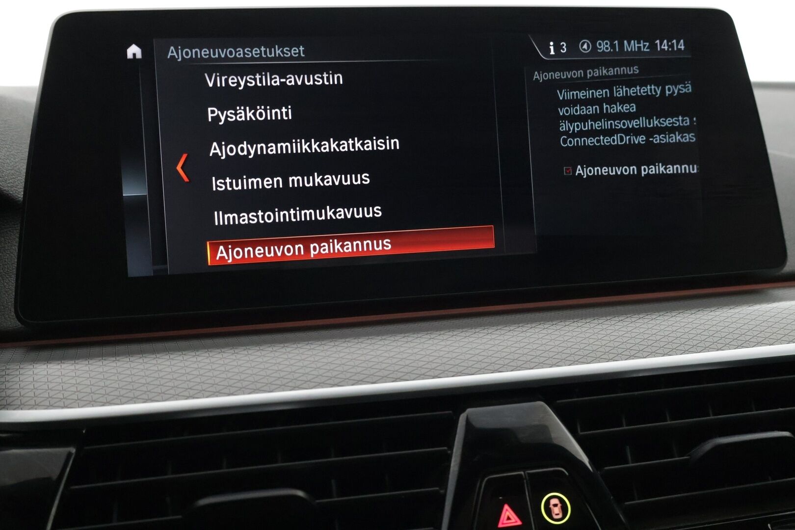 BMW 530 2017 G30 530e A iPerformance M-Sport - *Panorama / HUD / H&K / 360 kamera / ACC / Digimittaristo / BLIS / Prof. Navi / Adapt. LED-ajovalot / Comfort-penkit muistilla*