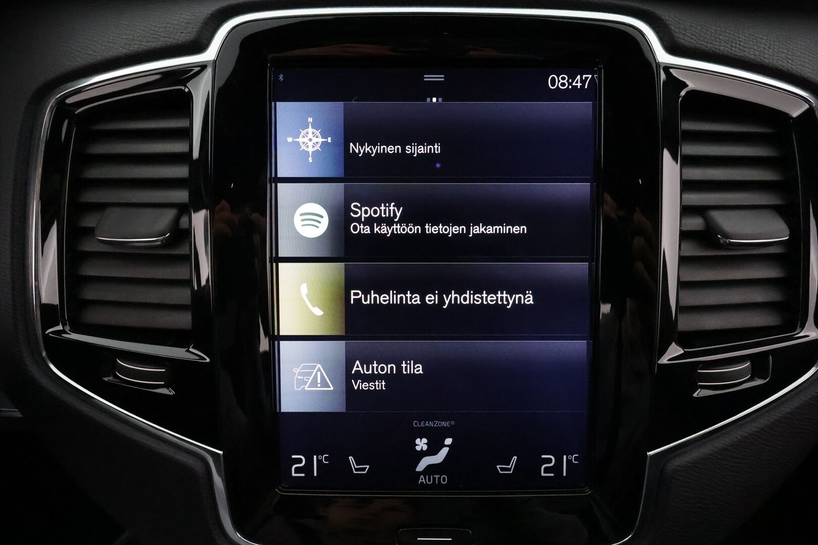 Volvo XC90 2018 T8 Twin Engine AWD R-Design aut **Panorama / Adapt.vakkari / Ilma-alusta / 360-kamera / Koukku / Full-LED** - 3,99 % KORKOTARJOUS TÄHÄN AUTOON - Akku kuntotarkastettu