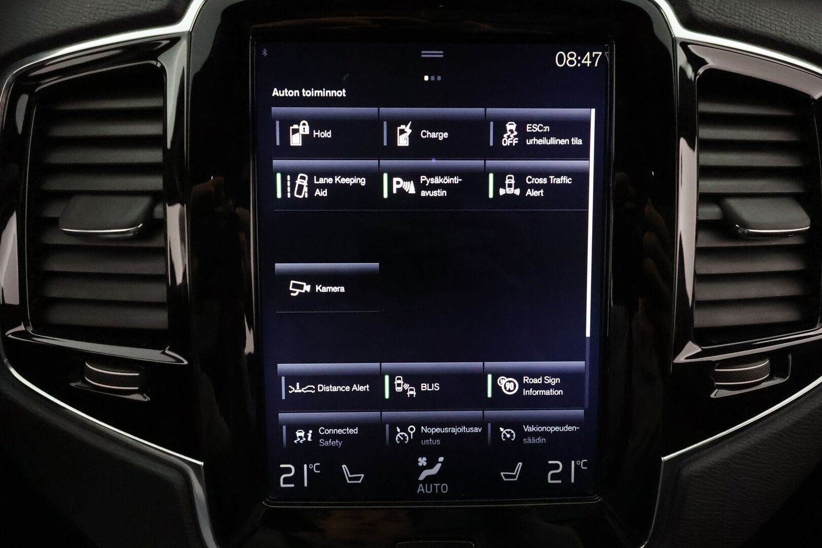 Volvo XC90 2018 T8 Twin Engine AWD R-Design aut **Panorama / Adapt.vakkari / Ilma-alusta / 360-kamera / Koukku / Full-LED** - 3,99 % KORKOTARJOUS TÄHÄN AUTOON - Akku kuntotarkastettu