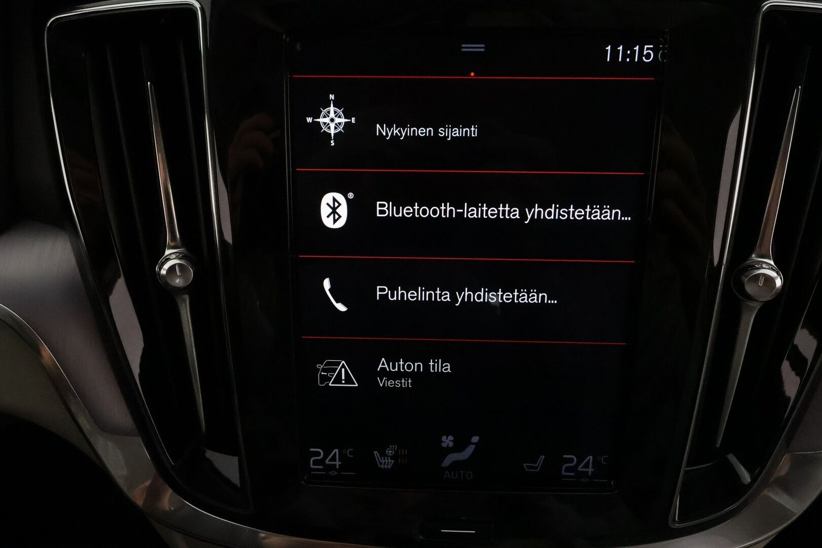 Volvo V60 2019 D3 Business aut **Webasto / Koukku / Adapt.Vakkari / Full-LED / P.kamera / Sporttipenkki Muistilla / Navi / Keyless** - Suomi-auto / Kahdet Renkaat