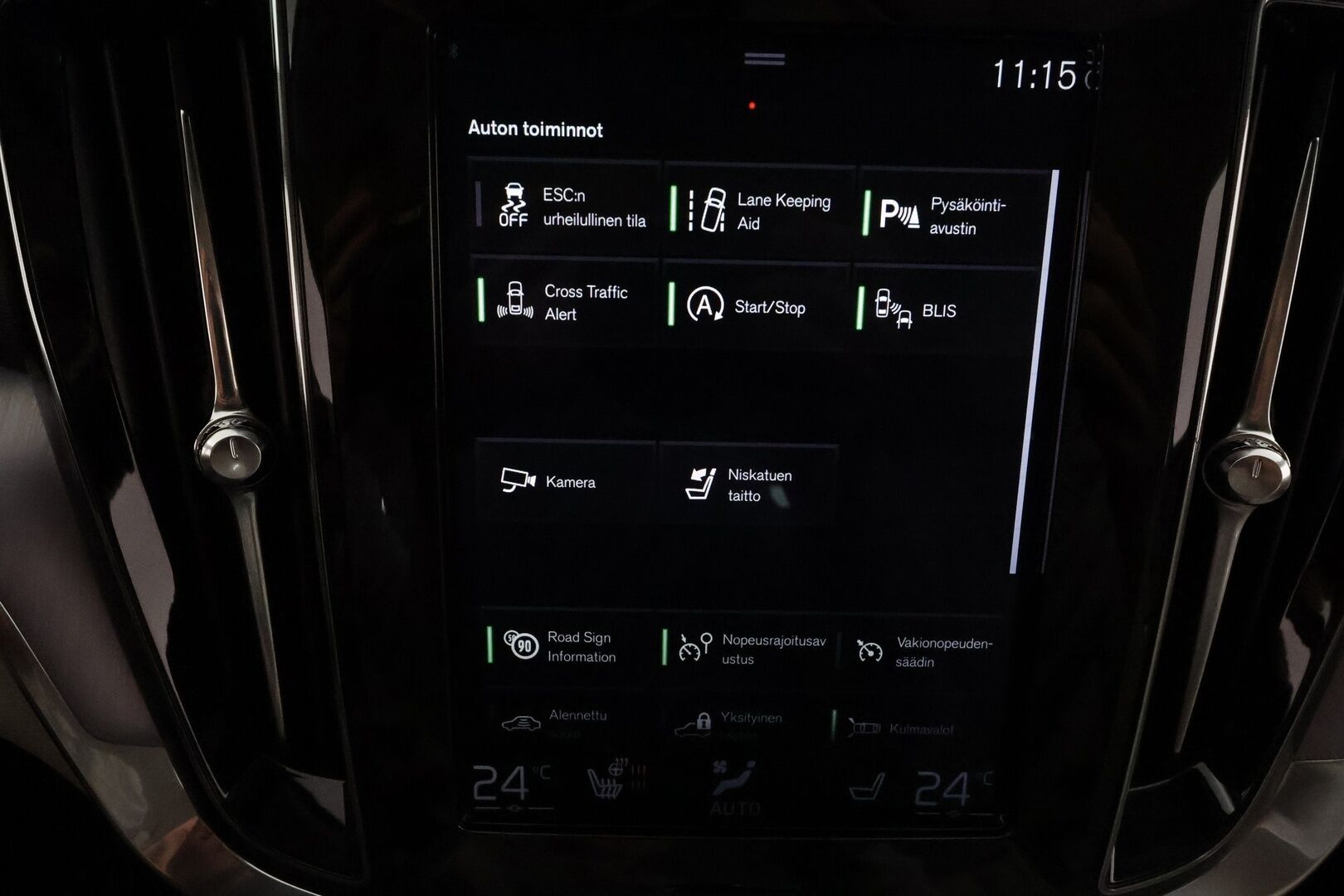 Volvo V60 2019 D3 Business aut **Webasto / Koukku / Adapt.Vakkari / Full-LED / P.kamera / Sporttipenkki Muistilla / Navi / Keyless** - Suomi-auto / Kahdet Renkaat