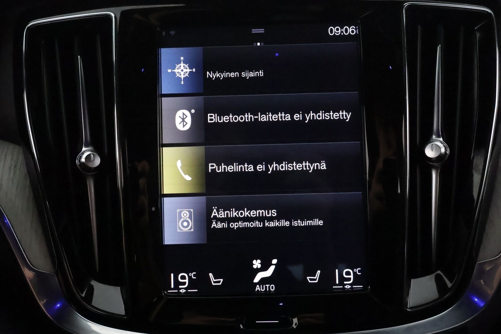 Volvo V60 2019 D4 Business Inscription aut **Adapt.vakkari / Full LED / H&K / Muistipenkki / P.kamera / Digimittaristo** - Suomi-auto / Kahdet renkaat aluvanteilla / Webasto