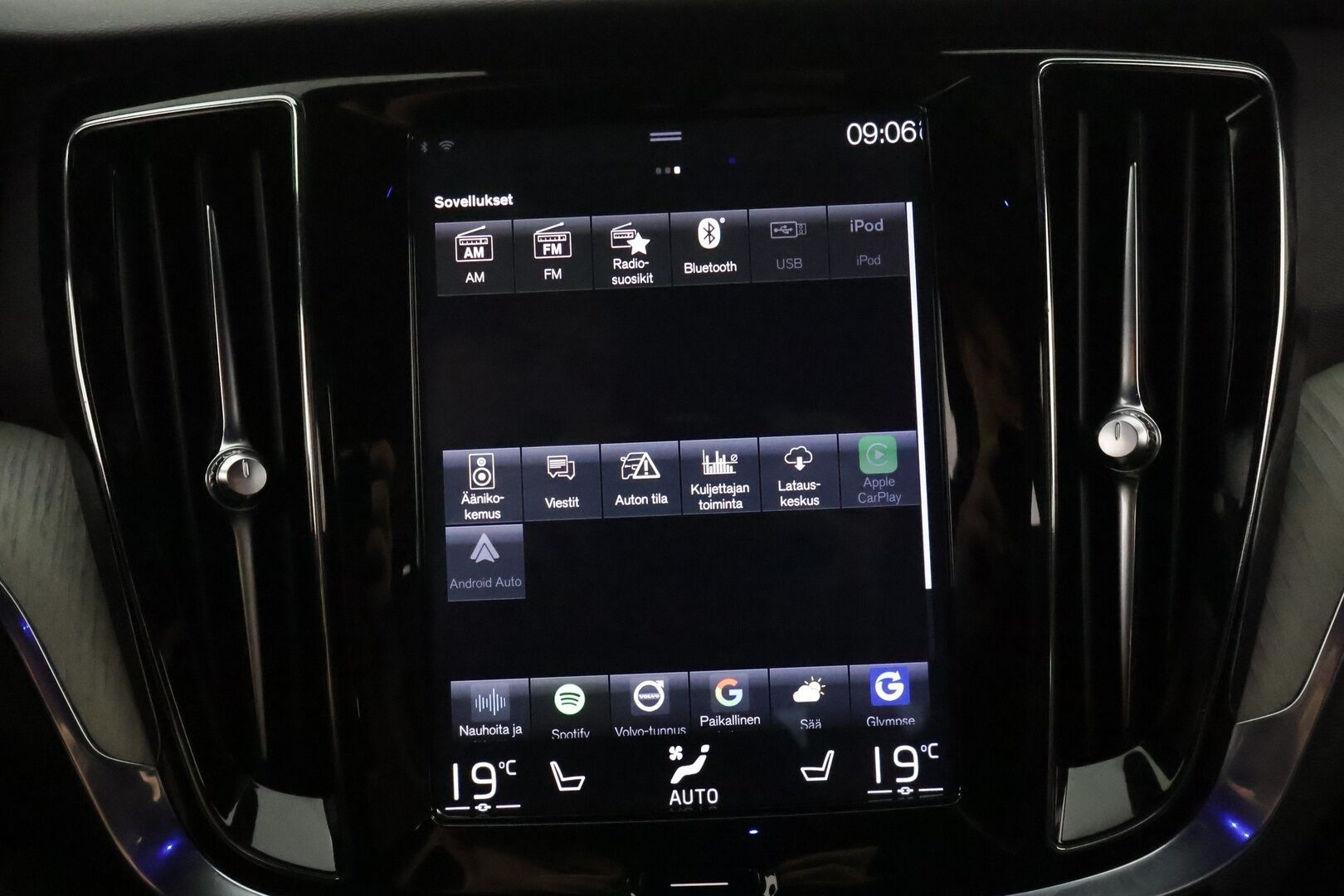 Volvo V60 2019 D4 Business Inscription aut **Adapt.vakkari / Full LED / H&K / Muistipenkki / P.kamera / Digimittaristo** - Suomi-auto / Kahdet renkaat aluvanteilla / Webasto