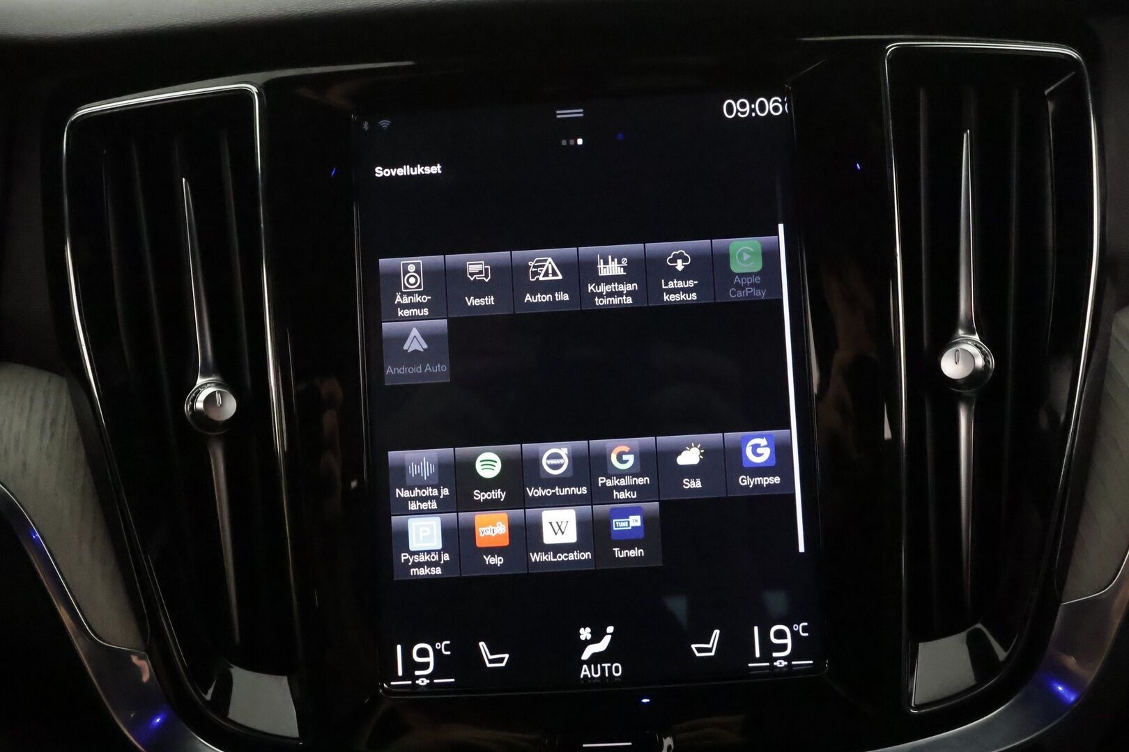 Volvo V60 2019 D4 Business Inscription aut **Adapt.vakkari / Full LED / H&K / Muistipenkki / P.kamera / Digimittaristo** - Suomi-auto / Kahdet renkaat aluvanteilla / Webasto