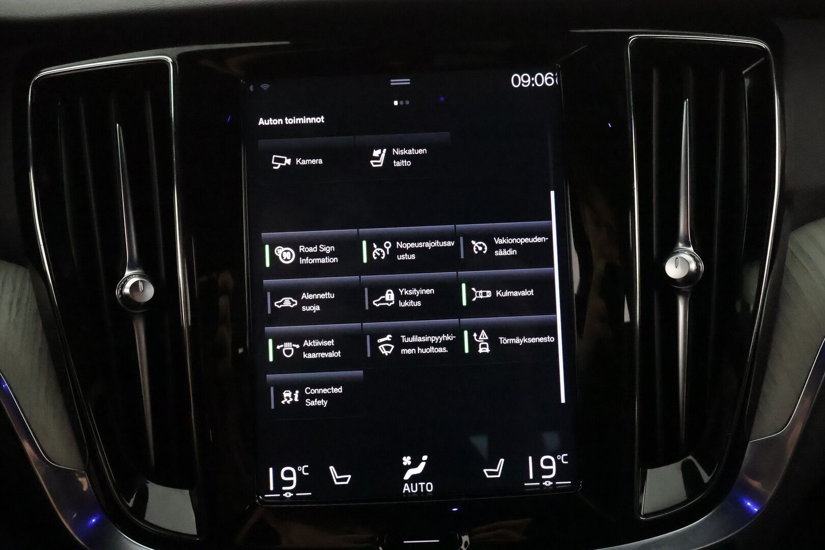 Volvo V60 2019 D4 Business Inscription aut **Adapt.vakkari / Full LED / H&K / Muistipenkki / P.kamera / Digimittaristo** - Suomi-auto / Kahdet renkaat aluvanteilla / Webasto