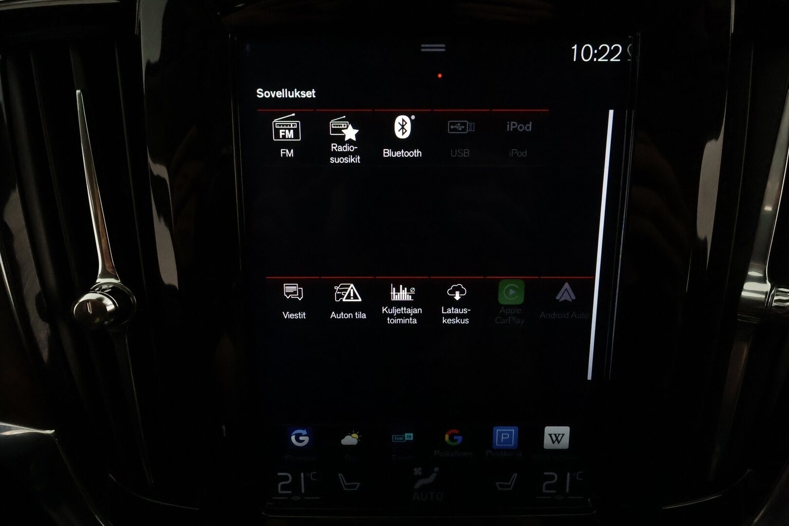 Volvo V90 2019 T8 AWD Inscription aut **Webasto / Koukku / Adapt.Vakkari / Full-LED / P.Kamera / Sporttipenkki Muistilla / Navi** - Suomi-auto / 2x Latauskaapelit / Kahdet Renkaat