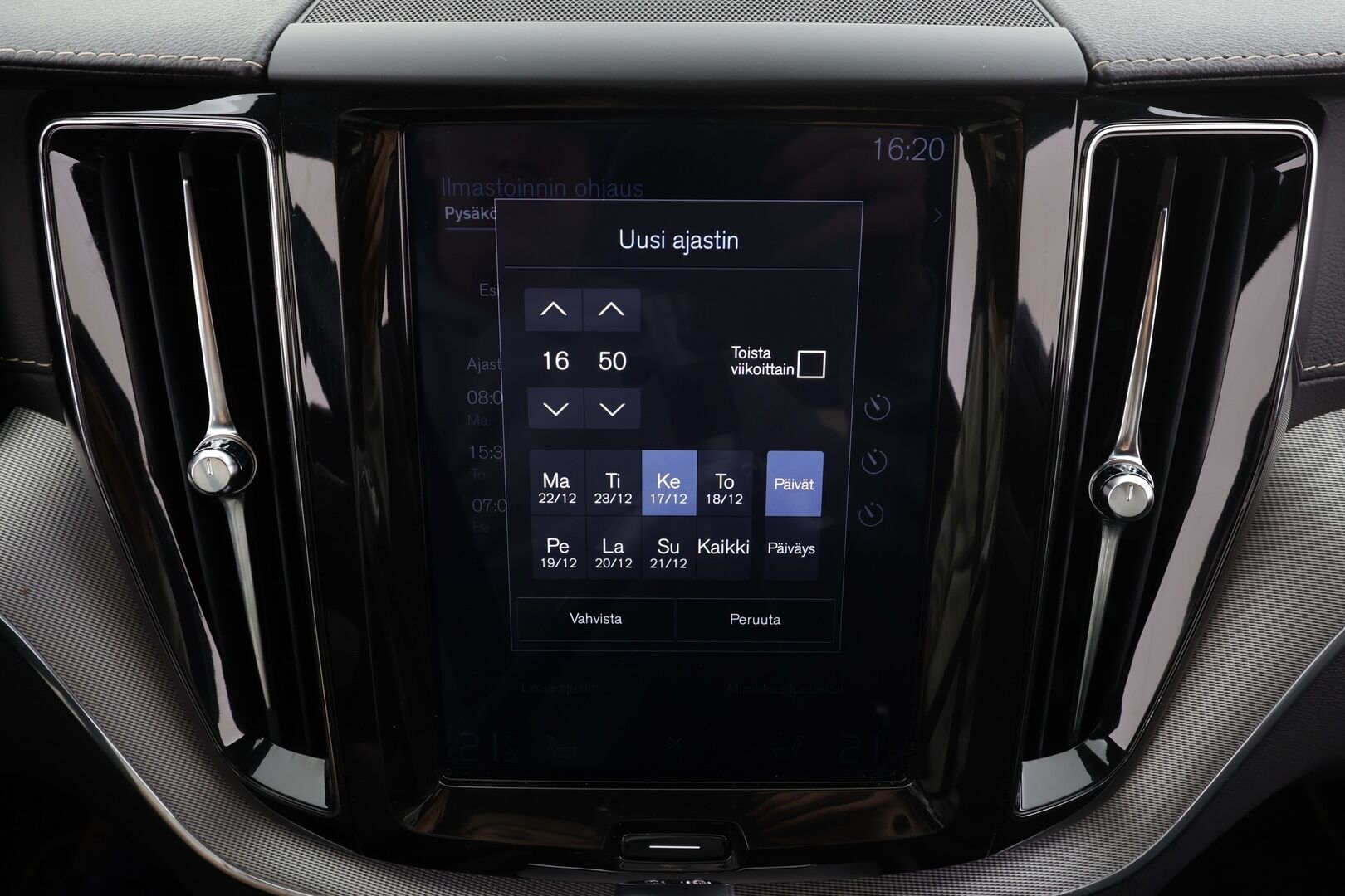 Volvo XC60 2019 D5 AWD R-Design aut * Webasto / Adapt.Vakkari / Koukku / Full LED / Muistipenkki / Nahka-Alcantara / BLIS / Sensus Navi - Suomi-auto / Kahdet renkaat aluvanteilla / Merkkihuollettu - HULLUT JOULUT KORKOTARJOUS 2,49% 