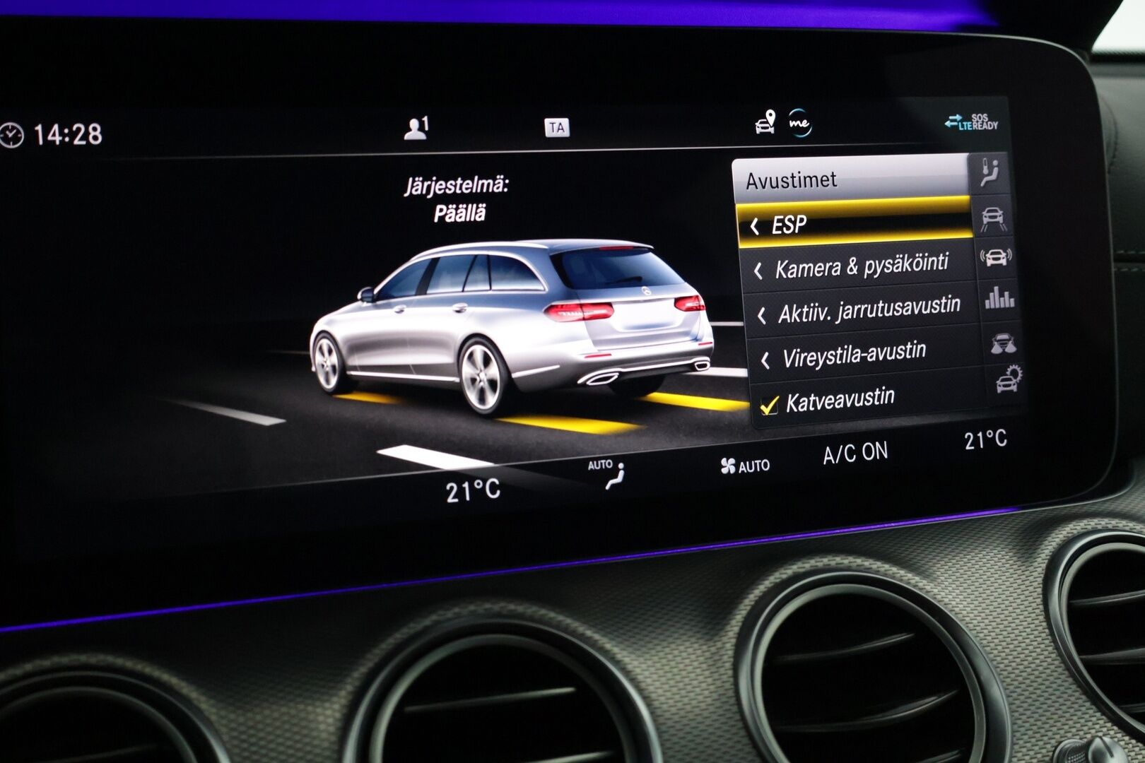 Mercedes-Benz E 2019 200 d AMG Line * Webasto / Widescreen / LED / 360 Kamera / Sähkökontti * - Juuri huollettu / Renkaat kunnossa / 1-Omisteinen / Suomi-auto *