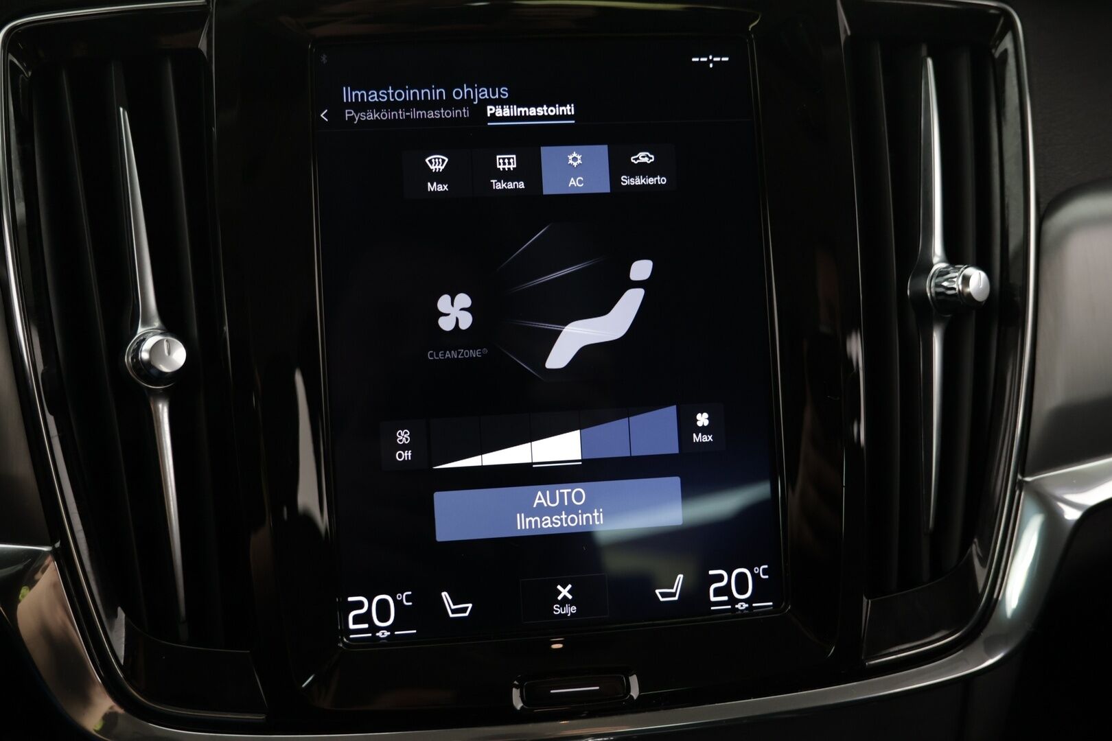 Volvo S90 2019 D5 AWD Momentum aut - ACC | Webasto | Bluetooth | P. kamera | Navi | Ratinlämmitin | Tutkat |Jakohihna tehty ! | Suomi-auto | 2-omisteinen