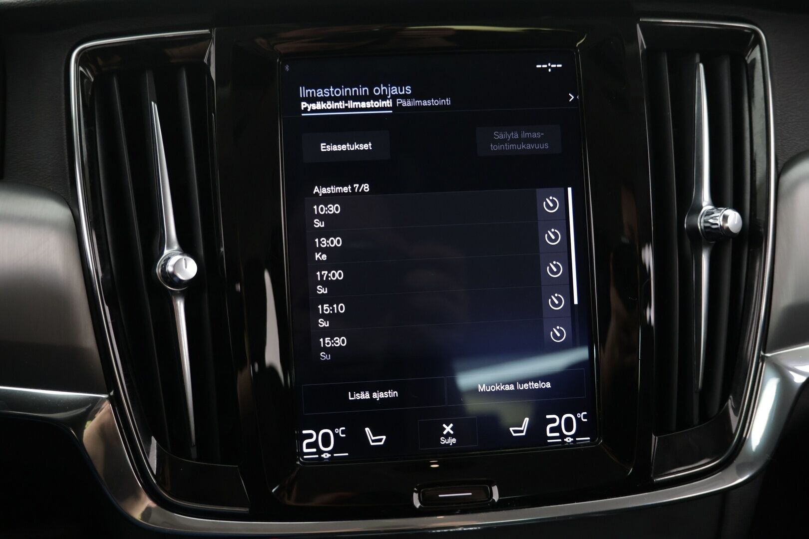 Volvo S90 2019 D5 AWD Momentum aut - ACC | Webasto | Bluetooth | P. kamera | Navi | Ratinlämmitin | Tutkat |Jakohihna tehty ! | Suomi-auto | 2-omisteinen
