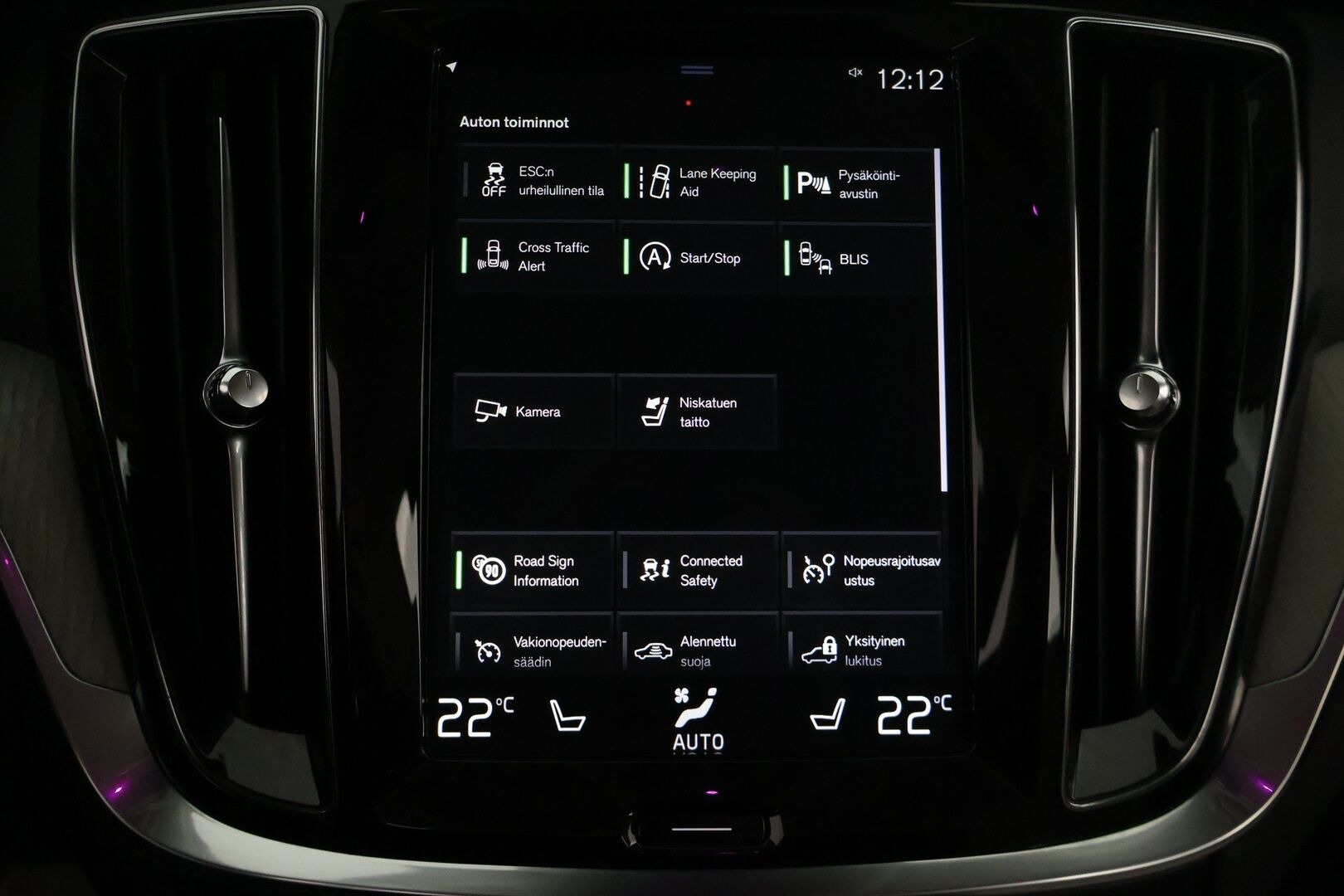 Volvo V60 2019 D4 AWD Business Inscription aut - ACC | Pilot assist | Webasto | P-kamera | Muistipenkki | BLIS | Huippu varusteltu! 