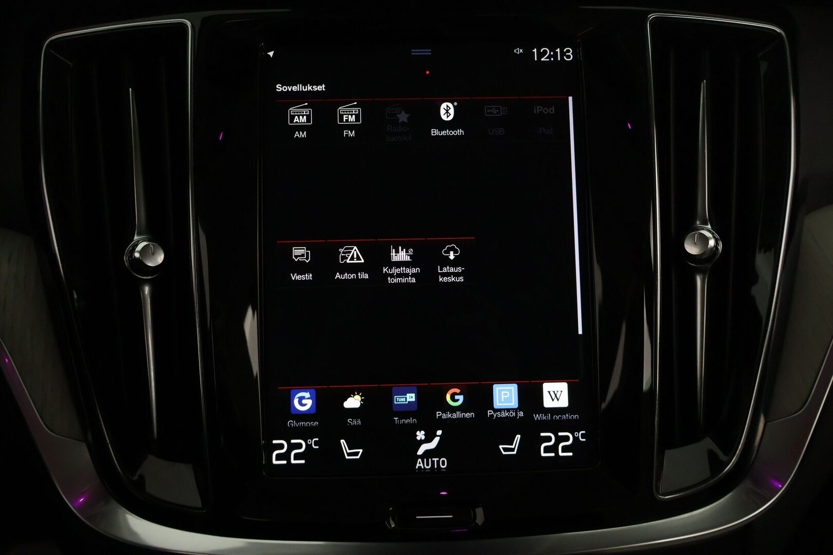 Volvo V60 2019 D4 AWD Business Inscription aut - ACC | Pilot assist | Webasto | P-kamera | Muistipenkki | BLIS | Huippu varusteltu! 