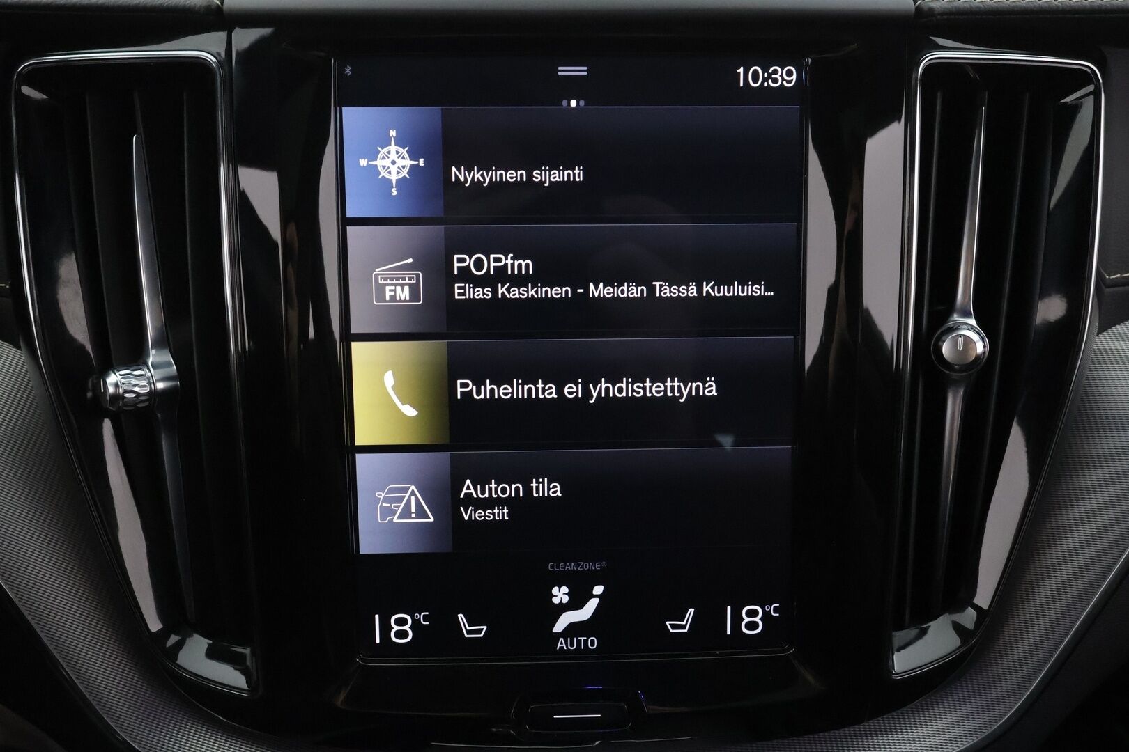 Volvo XC60 2019 T8 AWD R-Design aut * Ilma-alusta / Pilot assist / Webasto / H/K / Muistipenkki / Panorama / P.Kamera / Sporttipenkit / Full-LED  * - Suomi-auto / Kahdet Renkaat / Koti & Kauppalaturi - HULLUT AVAJAISHULINAT KORKOTARJOUS 3,29 %