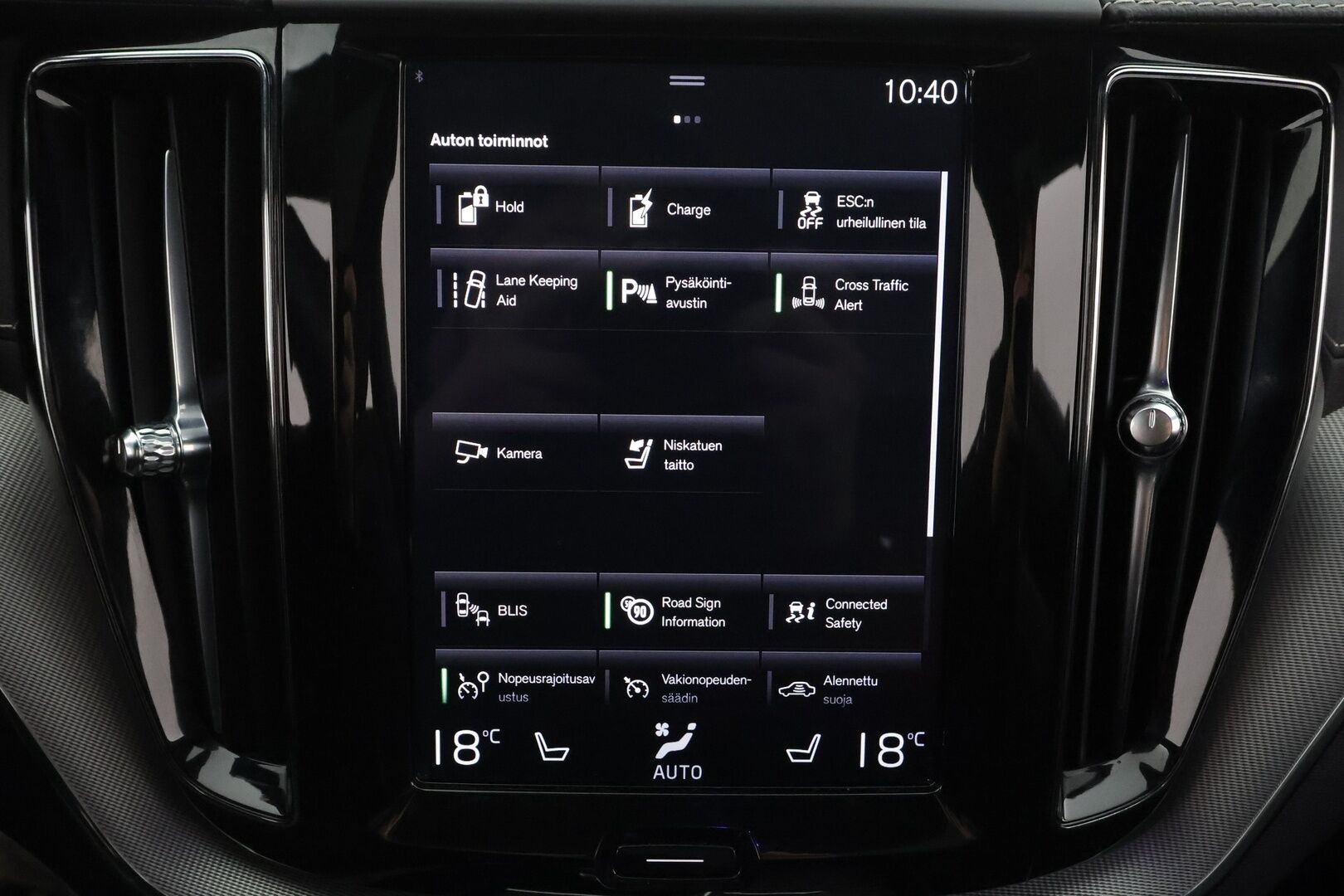 Volvo XC60 2019 T8 AWD R-Design aut * Ilma-alusta / Pilot assist / Webasto / H/K / Muistipenkki / Panorama / P.Kamera / Sporttipenkit / Full-LED  * - Suomi-auto / Kahdet Renkaat / Koti & Kauppalaturi