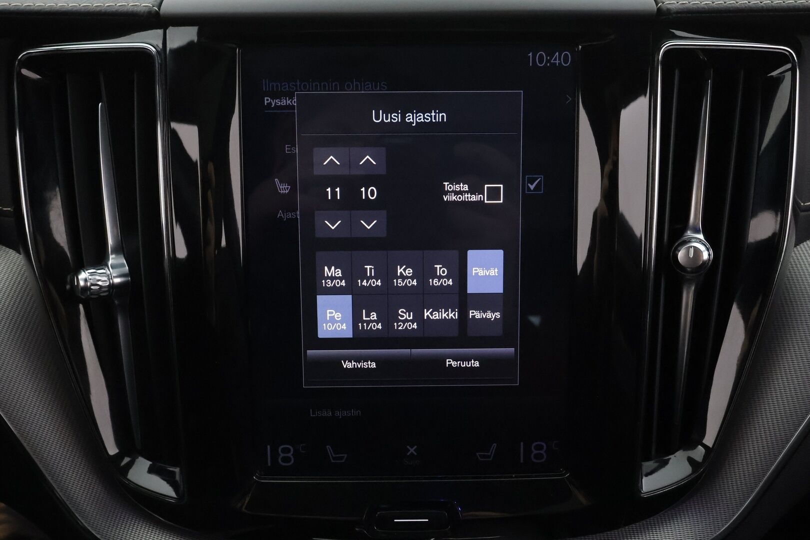 Volvo XC60 2019 T8 AWD R-Design aut * Ilma-alusta / Pilot assist / Webasto / H/K / Muistipenkki / Panorama / P.Kamera / Sporttipenkit / Full-LED  * - Suomi-auto / Kahdet Renkaat / Koti & Kauppalaturi