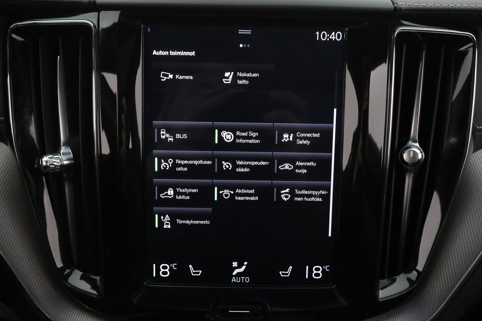 Volvo XC60 2019 T8 AWD R-Design aut * Ilma-alusta / Pilot assist / Webasto / H/K / Muistipenkki / Panorama / P.Kamera / Sporttipenkit / Full-LED  * - Suomi-auto / Kahdet Renkaat / Koti & Kauppalaturi