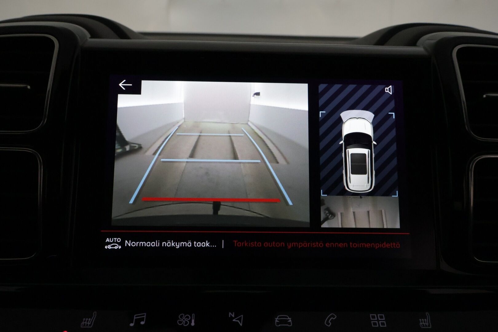 Citroen C5 Aircross 2019 PureTech 180 Feel EAT8 Automaatti *Vakkari / Peruutuskamera / Sähköinen kuskin penkki* - *Kahdet renkaat alumiini vantein / viimeisin huolto 02/2025 / Digimittaristo*