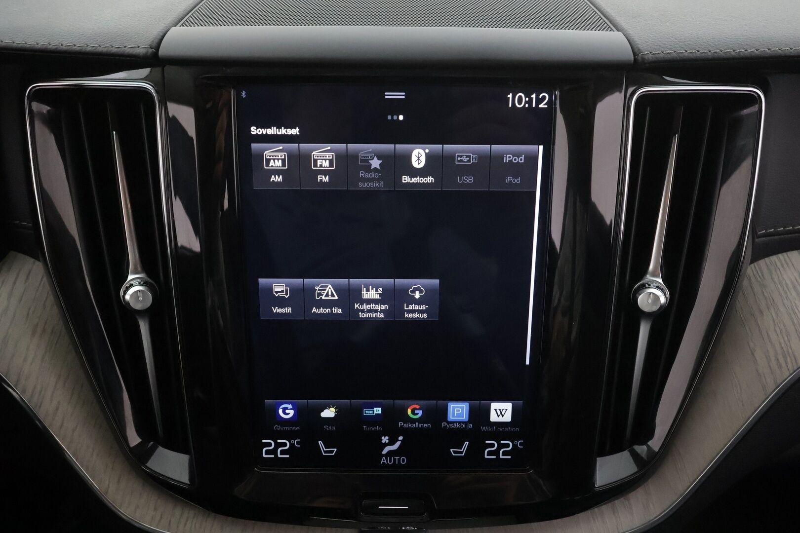 Volvo XC60 2019 D4 AWD Business Inscription aut * Webasto / Koukku / ACC / Full-LED / P.Kamera / Sportpenkki Muistilla / Navi * - Suomi-auto / Kahdet renkaat