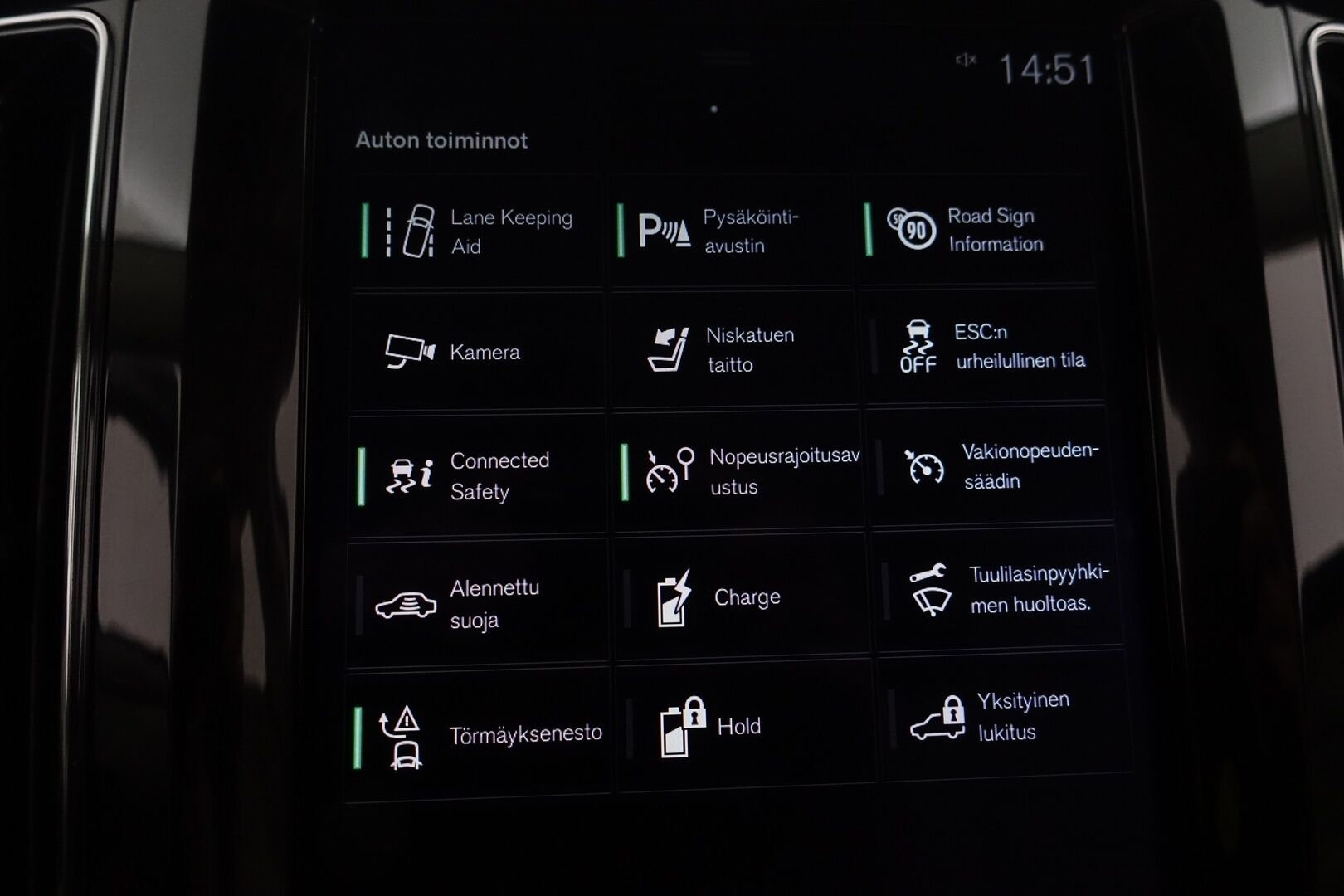 Volvo XC60 2019 T8 AWD Inscription aut - | Webasto | Adapt. Vakkari | Muistipenkki | Jakopää Vaihdettu | BLIS | 2x Renkaat&Vanteet | KeylessGo | Panoraama-lasikatto |