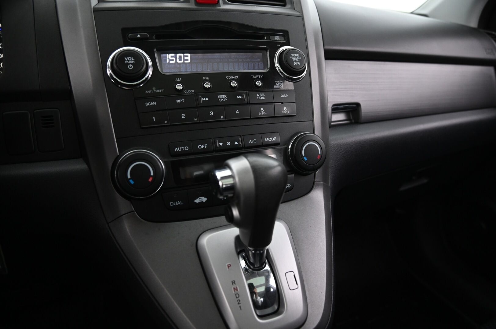Honda CR-V 2007 5D CR-V 2.0I 4WD Aut **MYYDÄÄN HUUTOKAUPAT.COM** - **MYYDÄÄN HUUTOKAUPAT.COM!**