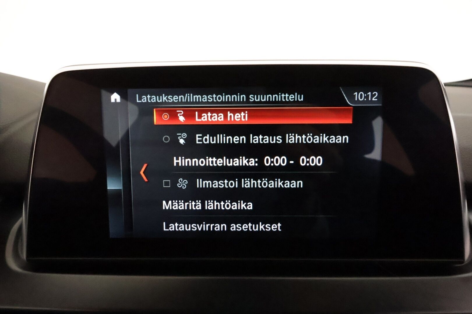 BMW 225 2017 F45 Active Tourer 225xe A **Vakkari / P.tutkat / Navi / Sporttipenkit / Ambient Lights** - Merkkihuollettu / Kahdet Renkaat