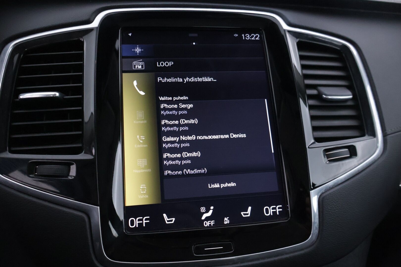 Volvo XC90 2019 D5 AWD Inscription aut * 7-P / Kamera / PilotAssist / Webasto / Muistipenkit / Vetokoukku / Nahkasisusta / Navi * - 2,99 % KORKOTARJOUS TÄHÄN AUTOON - * Jakohihna juuri vaihdettu / Suomi-auto / 2x Vanteet & Renkaat *