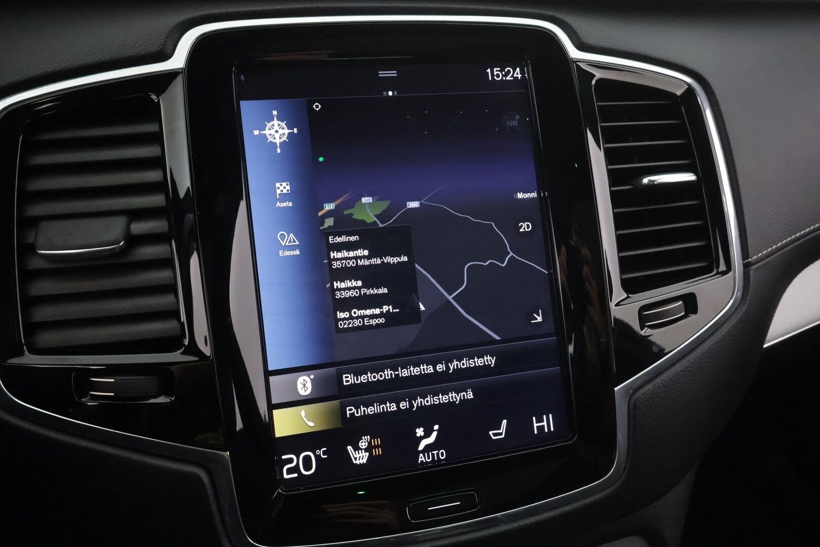 Volvo XC90 2019 T8 AWD R-Design aut * HUD / Panorama /Pilot assist / 7-Paikkainen / Muistipenkit /  Harman&Kardon / 360-Kamera * - Suomi-auto / Merkkihuollettu / Kahdet renkaat