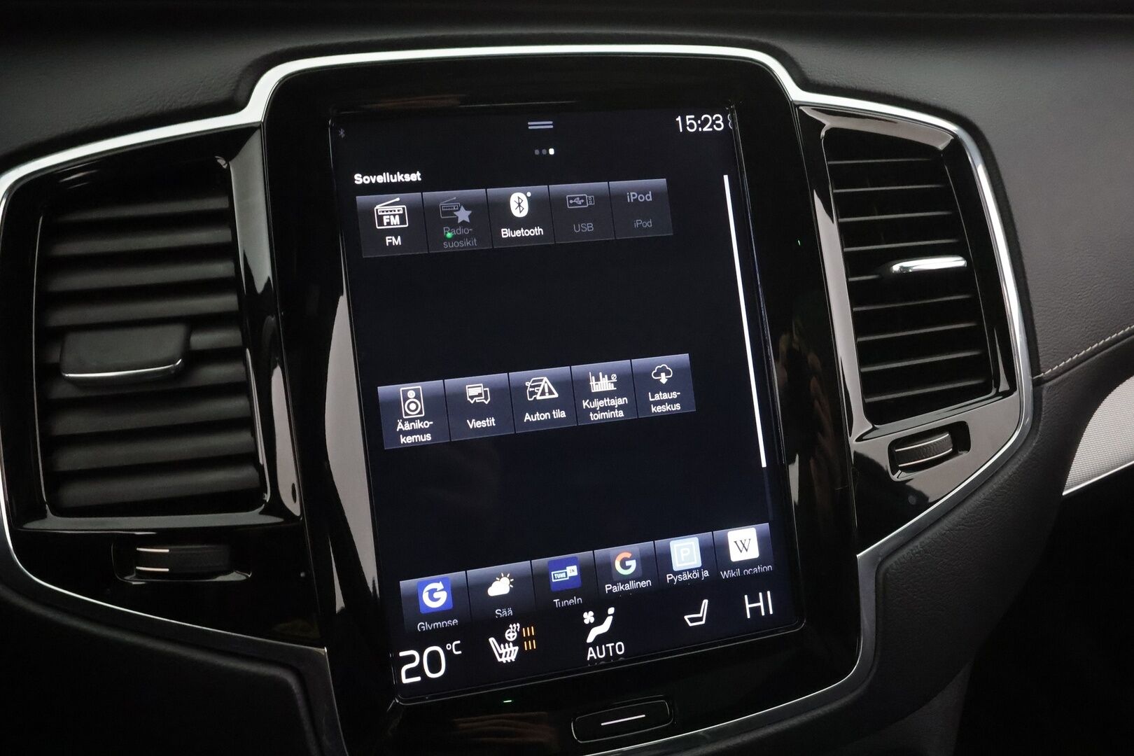 Volvo XC90 2019 T8 AWD R-Design aut * HUD / Panorama /Pilot assist / 7-Paikkainen / Muistipenkit /  Harman&Kardon / 360-Kamera * - Suomi-auto / Merkkihuollettu / Kahdet renkaat