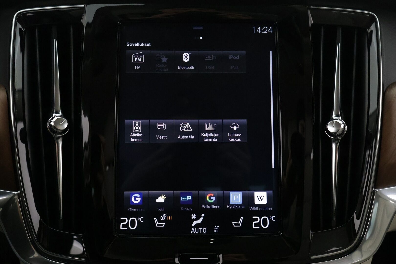 Volvo S90 2019 T8 AWD Business Inscription aut - PA-lisälämmitin / Pilot Assist / Harman/Kardon / Tutkat / Sporttipenkki Muistilla / KeylessGo / Vaalea nahkasisusta / Navi 