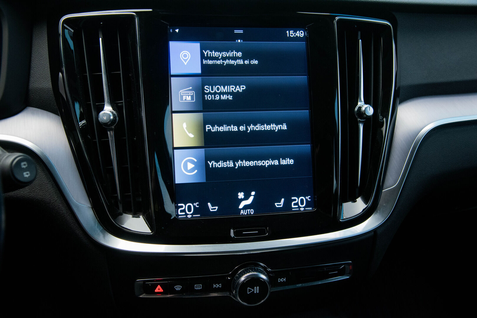 Volvo V60 2019 D3 AWD Business aut - ** Suomi-auto / Webasto / P.tutkat / Vakkari / Koukku / APP-Connect **