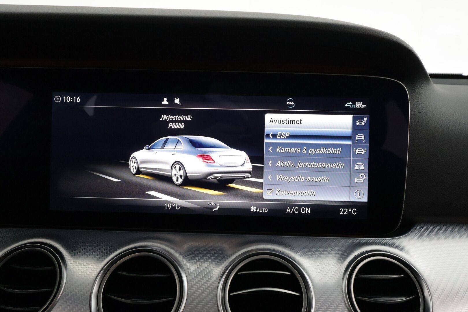 Mercedes-Benz E 2019 300 de A Business Avantgarde Edition EQ Power * Vetokoukku / Multibeam LED / Peruutuskamera / Widescreen / Sporttipenkit / BLIS - Suomi-auto / Kahdet renkaat / Siisti yksilö! - HULLUT AVAJAISHULINAT KORKOTARJOUS 3,29 %