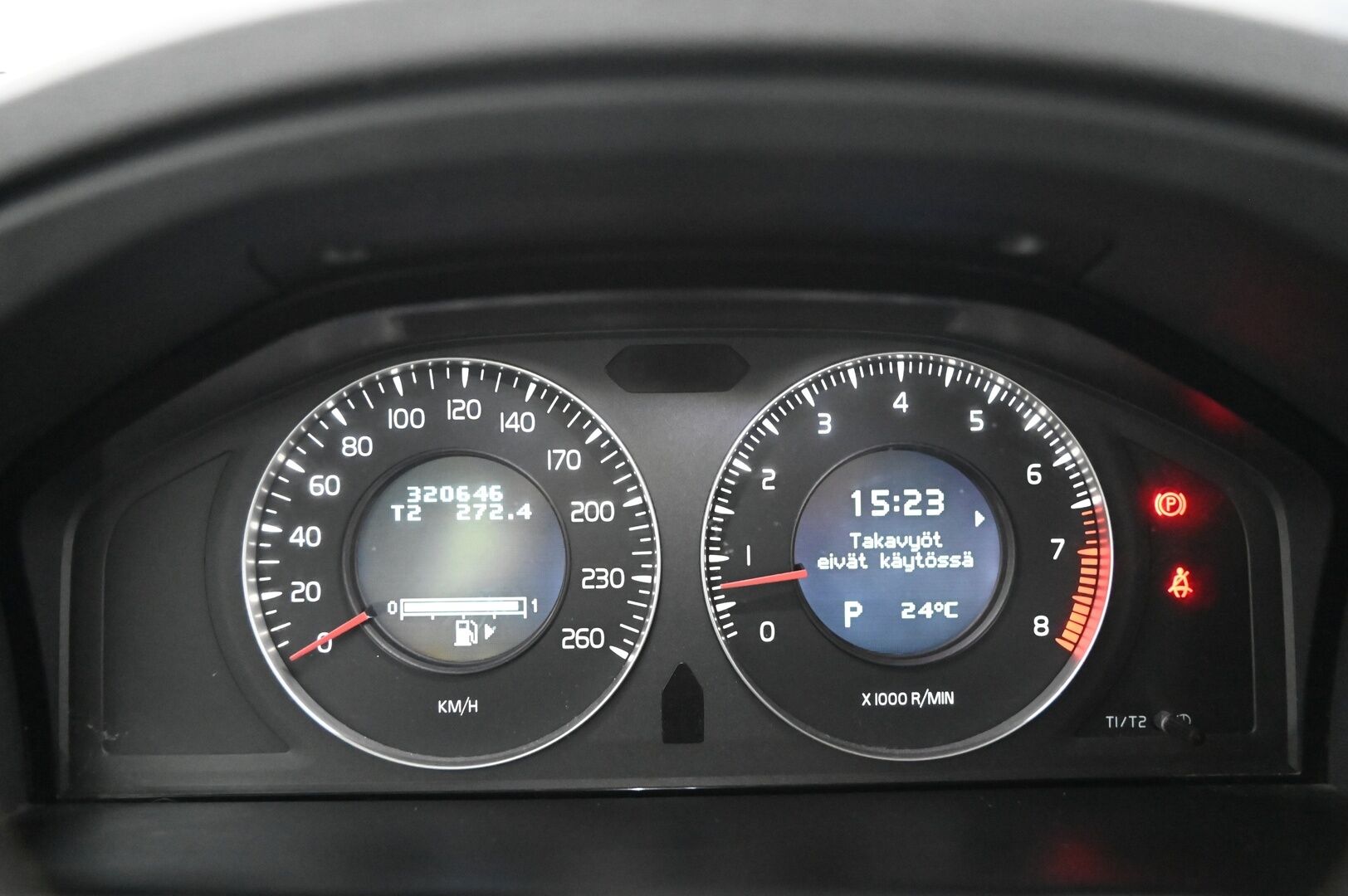 Volvo V70 2007 2.5T *Myydään Huutokaupat.com*