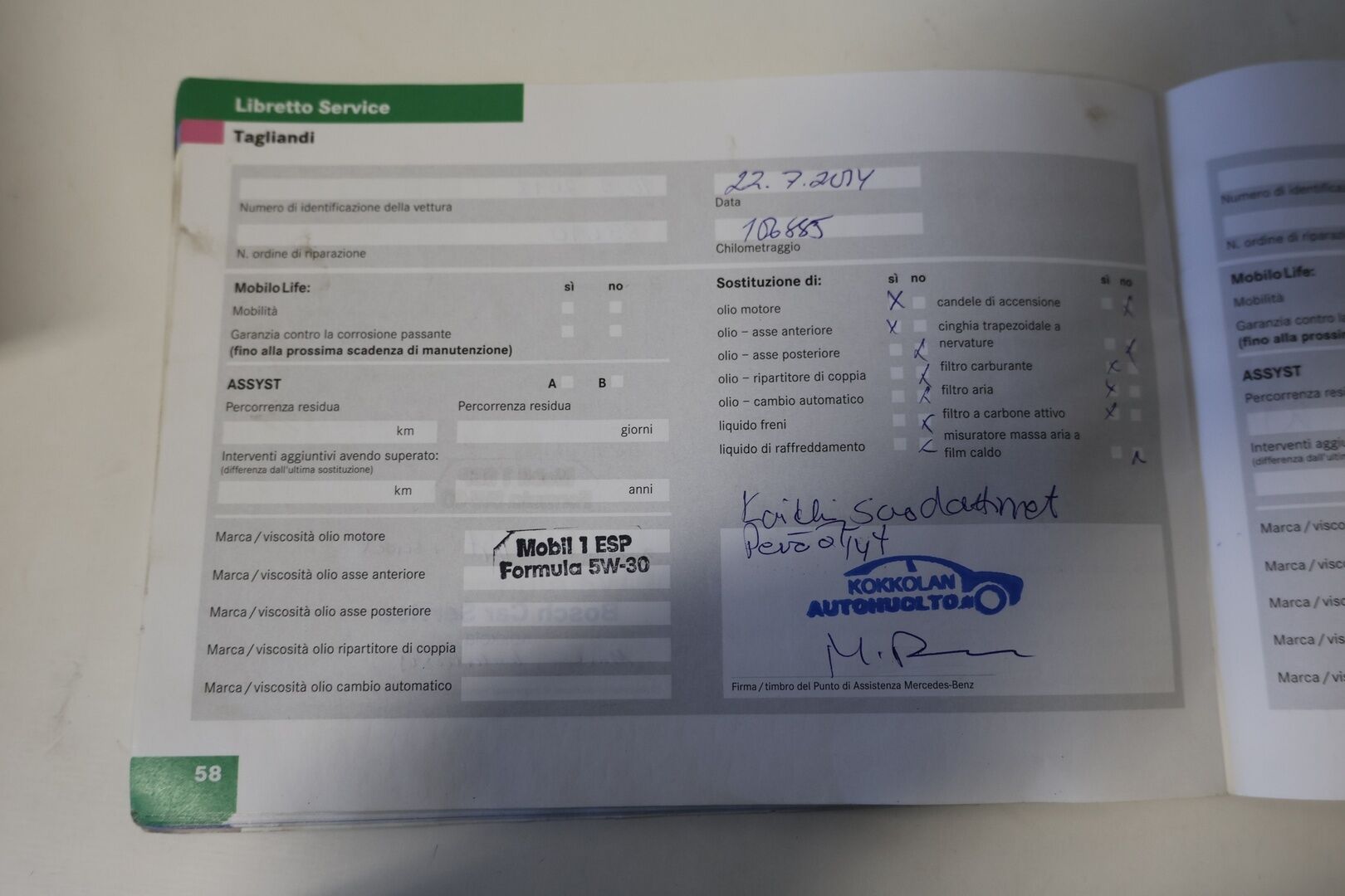 Mercedes-Benz C 2007 220 CDI Sedan - Myydään Huutokaupat.com.ssa! - KORKO VAIN 3,99 %