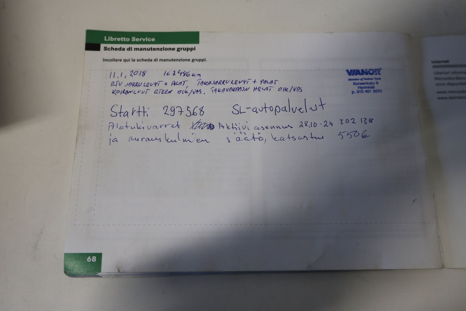 Mercedes-Benz C 2007 220 CDI Sedan - Myydään Huutokaupat.com.ssa! - KORKO VAIN 3,99 %