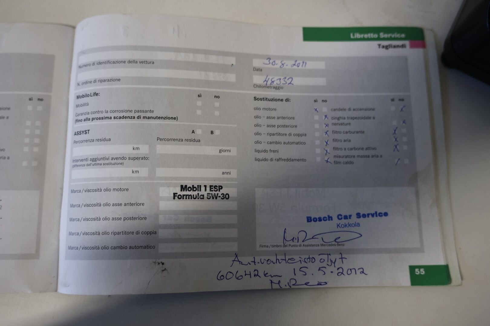 Mercedes-Benz C 2007 220 CDI Sedan - Myydään Huutokaupat.com.ssa! - KORKO VAIN 3,99 %