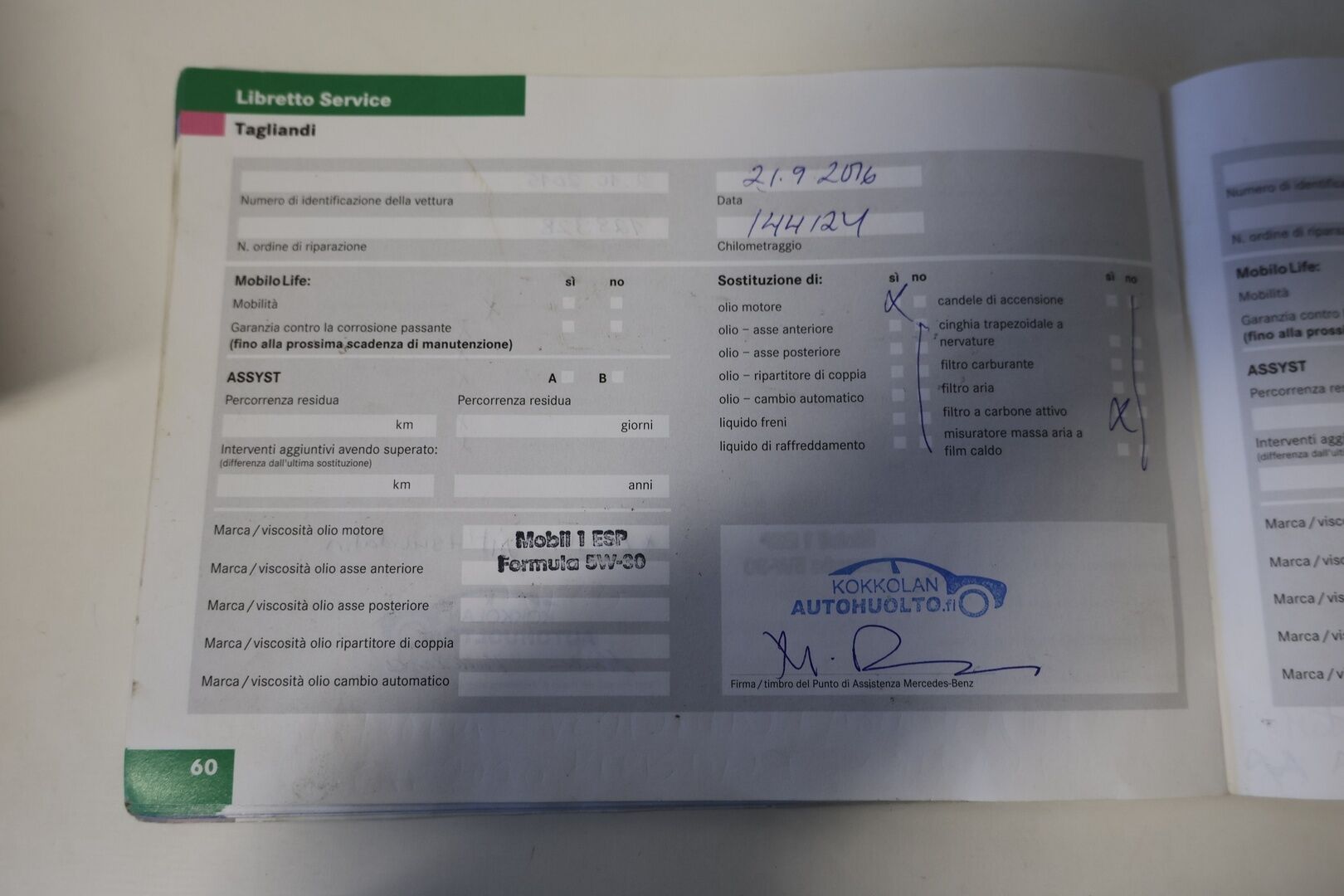 Mercedes-Benz C 2007 220 CDI Sedan - Myydään Huutokaupat.com.ssa! - KORKO VAIN 3,99 %