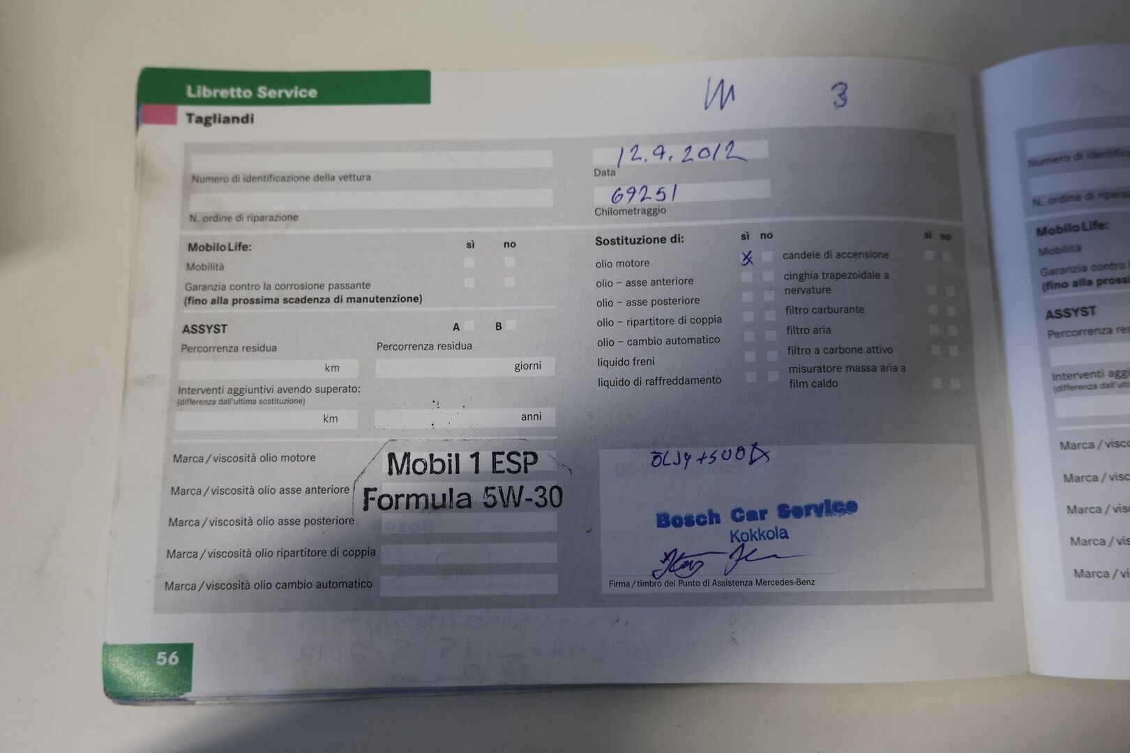 Mercedes-Benz C 2007 220 CDI Sedan - Myydään Huutokaupat.com.ssa! - KORKO VAIN 3,99 %