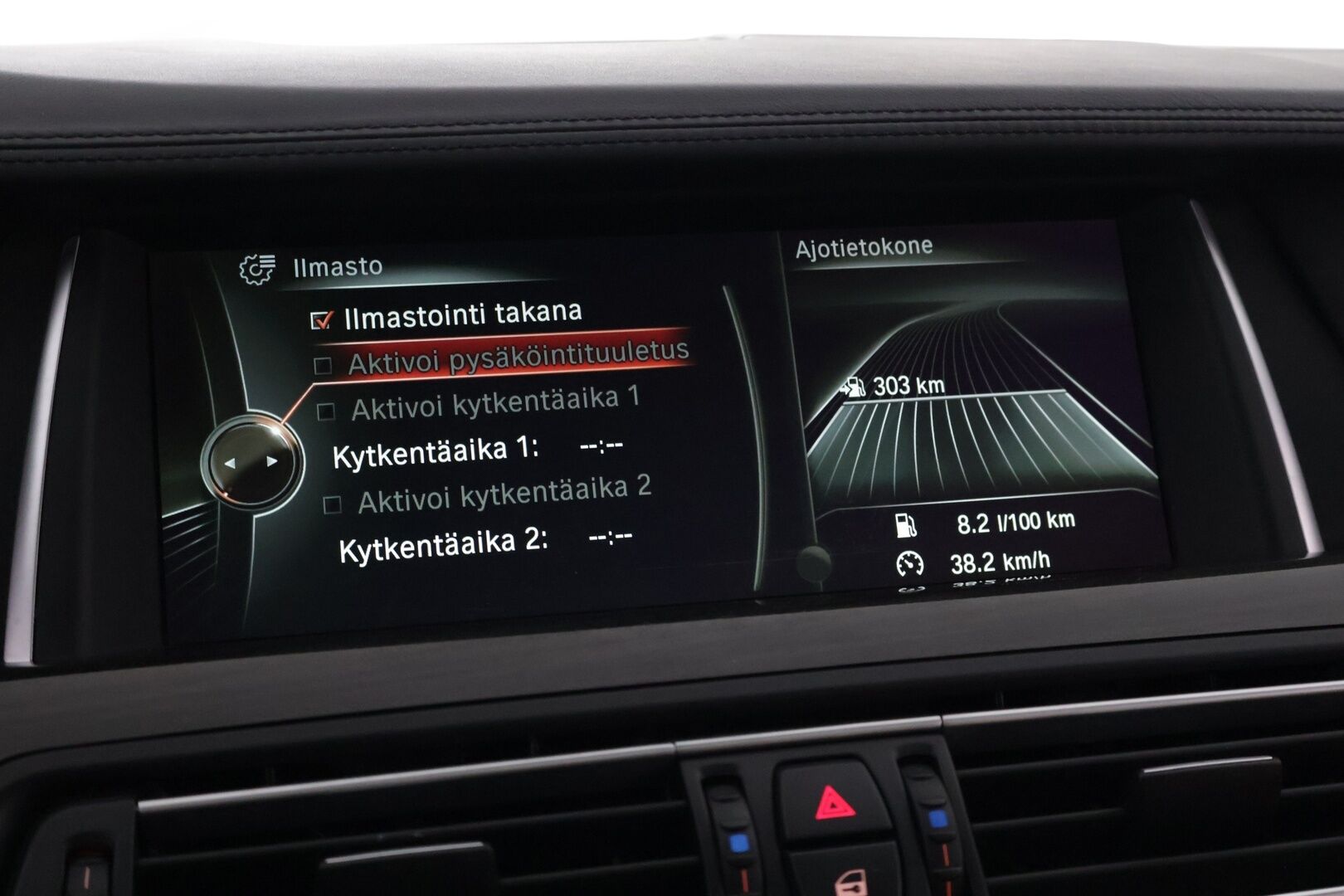BMW M550D 2014 F11 Touring M550d Sport A xDrive - HUD | Panorama | Prof. Navi | Soft-close | Muistipenkit | Sporttinahat | Shadowline | Pyritbraun Metallic | Suomi-auto | 2x vanteet & renkaat