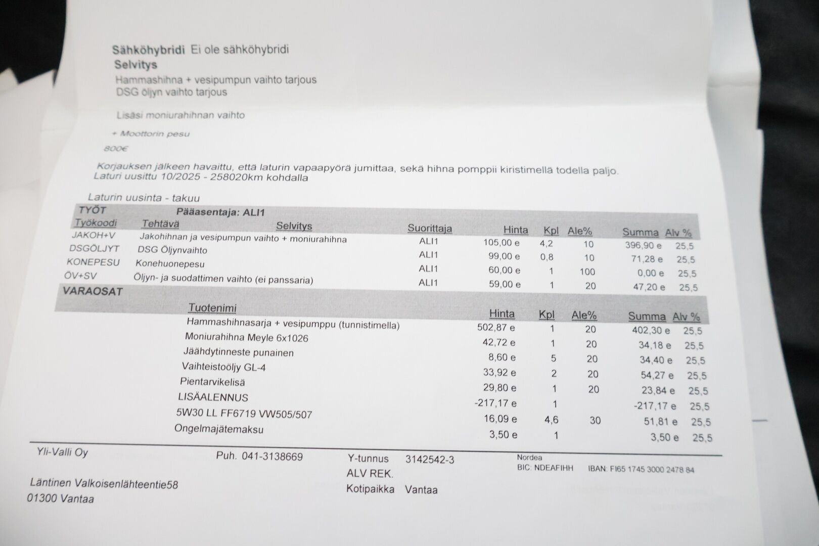 Skoda Octavia 2016 1,6 TDI Style DSG Autom. - * YritysOutlet - tämä auto myydään vain yrityksille *