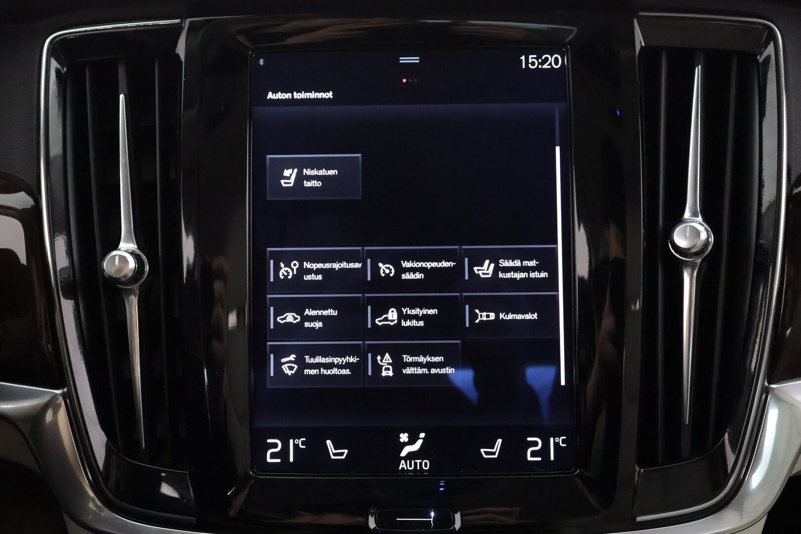 Volvo S90 2017 D4 Inscription aut * Pilot assist / LED / Webasto / Muistipenkit / Sporttinahat / P.tutka * - Suomi-auto / Kahdet renkaat aluvanteilla