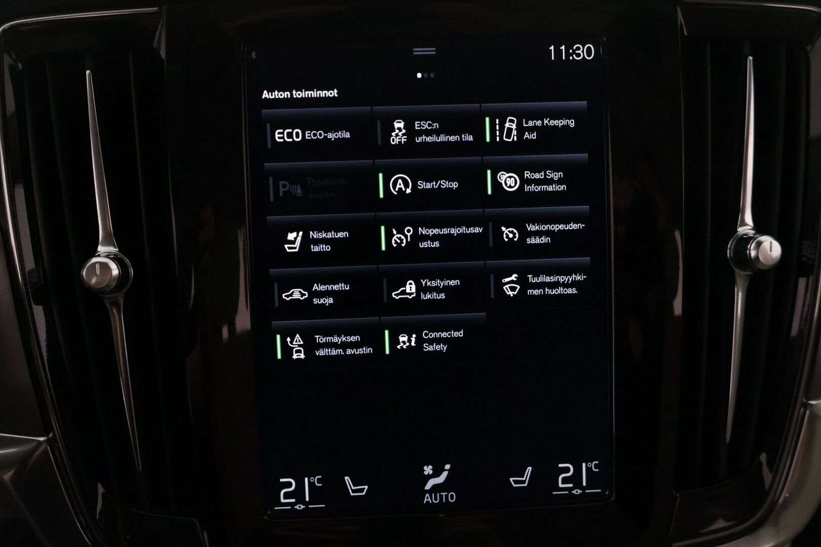 Volvo V90 2016 D5 AWD Momentum aut - Ei adblue | ACC | Pilot Assist | Webasto | Koukku | Tutkat | Vaalea sisusta | Suomi-auto | 2x vanteet & renkaat | Juuri tehty jakopää! |  