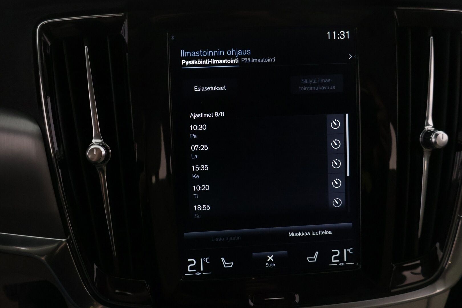 Volvo V90 2016 D5 AWD Momentum aut - Ei adblue | ACC | Pilot Assist | Webasto | Koukku | Tutkat | Vaalea sisusta | Suomi-auto | 2x vanteet & renkaat | Juuri tehty jakopää! |  