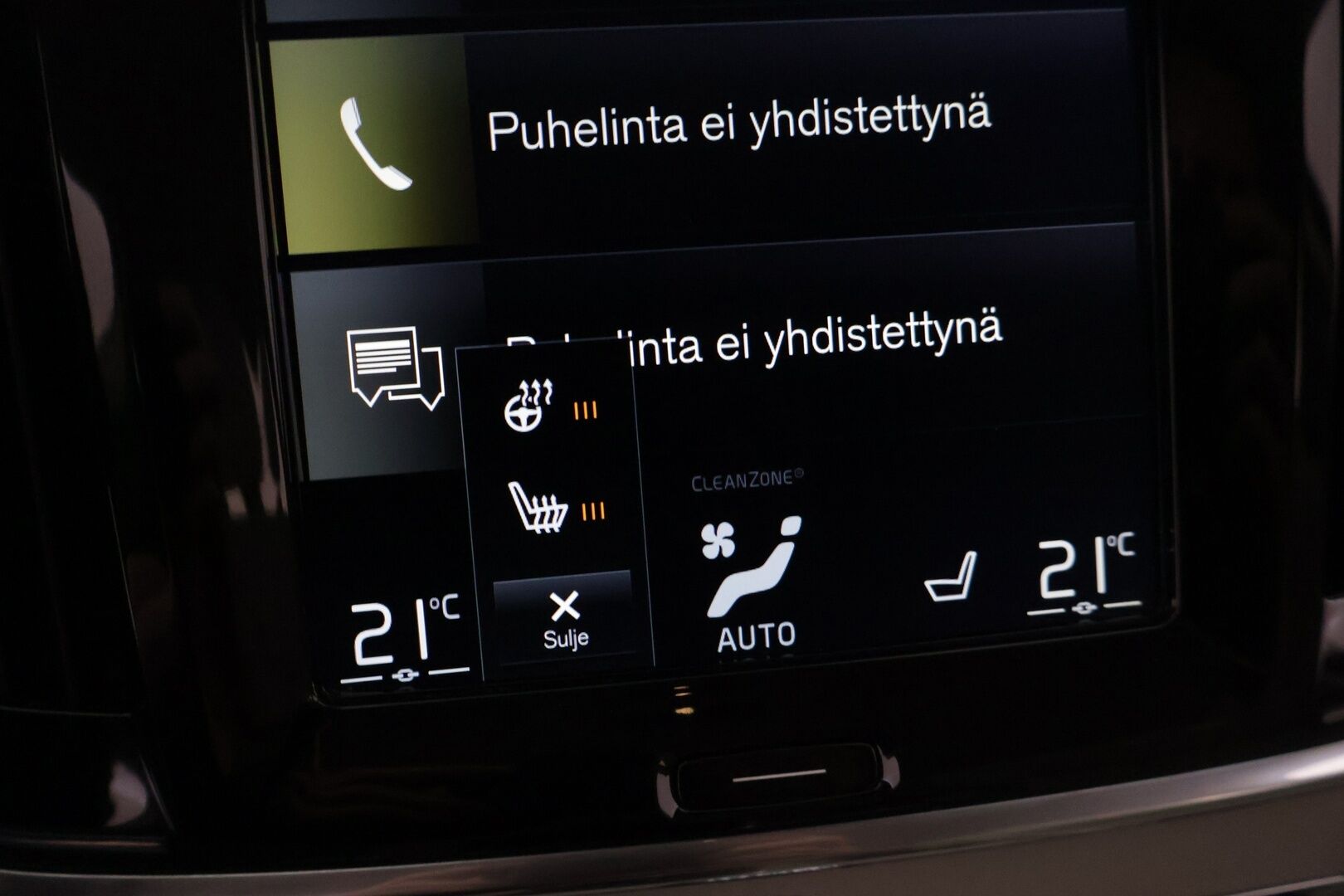 Volvo V90 2016 D5 AWD Momentum aut - Ei adblue | ACC | Pilot Assist | Webasto | Koukku | Tutkat | Vaalea sisusta | Suomi-auto | 2x vanteet & renkaat | Juuri tehty jakopää! |  