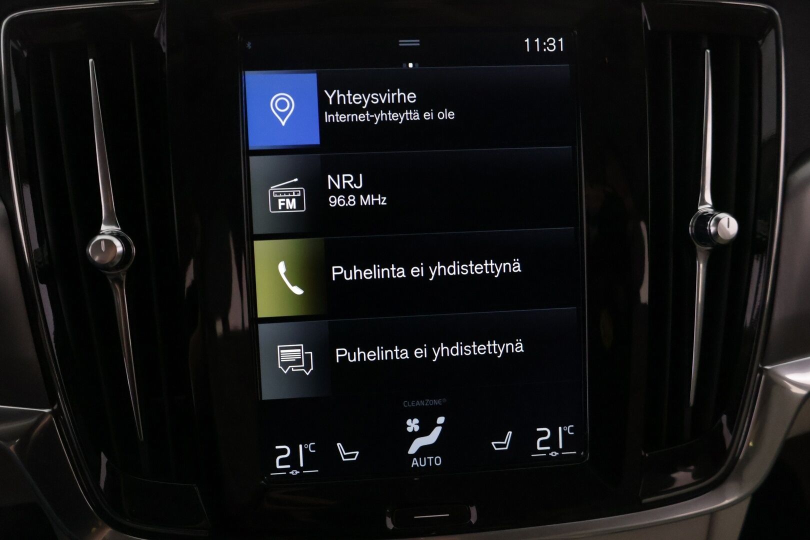 Volvo V90 2016 D5 AWD Momentum aut - Ei adblue | ACC | Pilot Assist | Webasto | Koukku | Tutkat | Vaalea sisusta | Suomi-auto | 2x vanteet & renkaat | Juuri tehty jakopää! |  