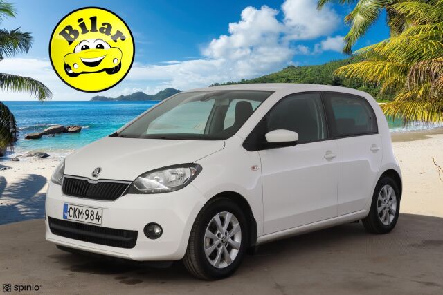 Skoda Citigo 2016